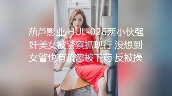 《震撼泄密》群_狼求档Onlyfans百万粉丝可盐可甜撸铁健_身教_练Yummy露脸私拍第二弹啪啪紫薇非常反_差