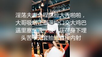 情趣酒店情侣双方经典体位互相舔，都受不了了开始啪啪