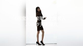 BJ阿丽莎2403245