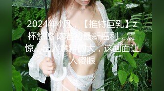 STP28584 淫娃御姐 极品爆乳鲜嫩美穴貌美尤物▌苏美奈▌家政女仆的肉体服务 肏到羞耻喷汁 极射中出鲜嫩美穴