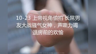 【新片速遞】2022.2.20，【女秘书】，平面模特女神首秀，专业情色拍摄团队，前凸后翘网红脸，眼神妩媚勾人，精彩大秀香艳