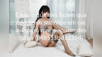 É isso o que eles fazem quando ficam sozinhos em casa. Espero que ninguém descubra (64b533bd3238d)