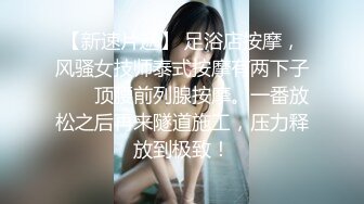 淫贱拜金女情不比金