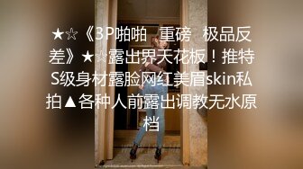 ❤️推特高颜值露脸福利姬【桃谷若姬子】付费门槛福利，各种不雅私拍，粉嫩可人二次元反差风可盐可甜