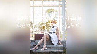 大长腿御姐女神『扣扣考拉』✿户外1人2小狗的刺激你体验过吗？紧张又刺激的大马路露出 各位喜欢吗？差点被发现了