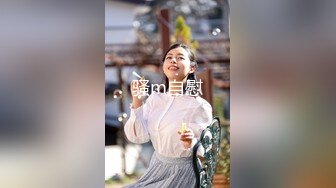 【新片速遞】  科技楼蹲守碎花连衣裙美女❤️杂乱的黑逼毛覆盖在肥美的小穴