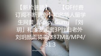 【超高颜值️甜美女神】最强高潮变脸王‘Yuahent’