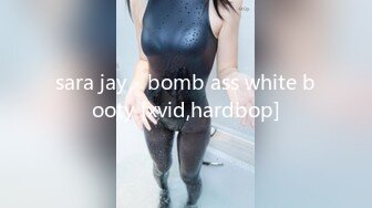 sara jay - bomb ass white booty [xvid,hardbop]