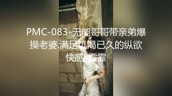 【Stripchat】超骚巨乳眼镜娘女主播「Miuzxc」戴着跳蛋模仿骑乘扭腰操屌【自压水印】