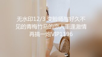 STP27088 3000块网约极品身材颜值的幼师兼职外围女 -纯欲温柔身材性感 VIP0600