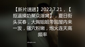 爱豆传媒 D5220 引领国产AV性爱新时尚 侄女偷拿舅舅私房钱被肉棒教育 淫语高潮