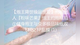 女上 听声音