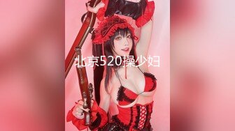 【新片速遞】 ✿会所首发✿ 果冻传媒 GDCM-015 女友闺蜜是我的狗奴▌林洋▌黑丝爆乳主人玩物 狂肏蜜穴鲍汁横流 主人好深