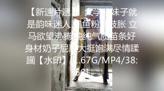 [原创] 小姐姐后续，穿了我最喜欢的黑丝