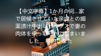 【新片速遞】  女神级御姐约到酒店 这身材这颜值这气质立马情欲沸腾鸡巴硬，抱着软软滑嫩肉体 添吸揉捏狠狠插入抽送噗嗤操[1.62G/MP4/26:40]