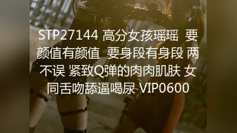 XKVP035 星空无限传媒 废物儿子无法怀孕 漂亮儿媳勾引我做爱 李恩娜