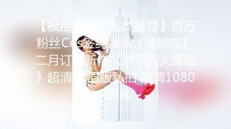 kcf9.com-2024年3月，秀人网女神首套，【晚苏susu】高价出售精品，性感职业装蕾丝内内逼毛，揉搓奶头（有漏）2